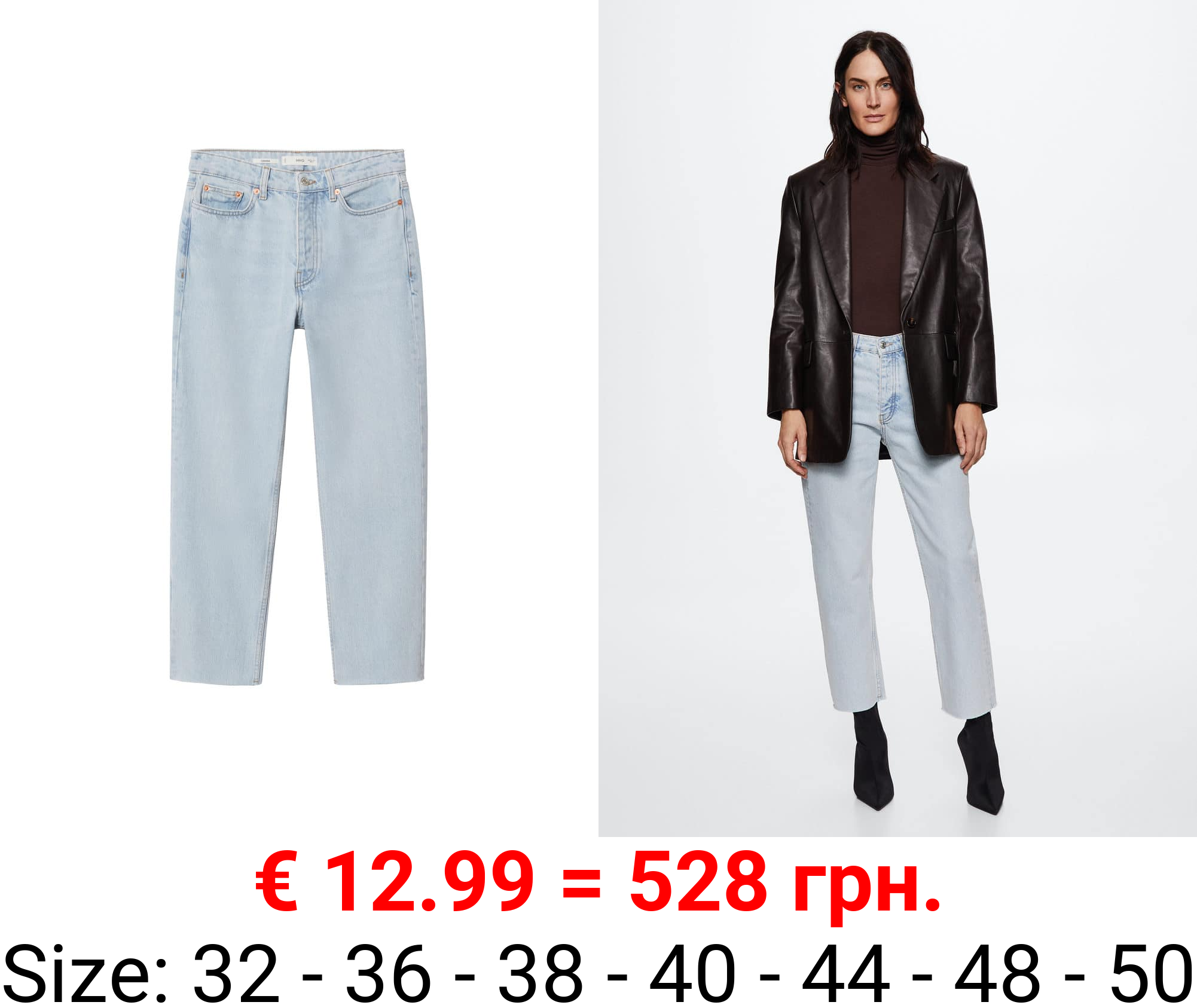 jeans rectos tiro alto crop