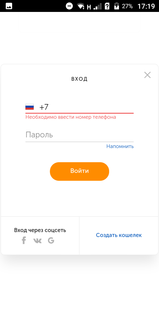 2b7d9658c477224deb18e.png