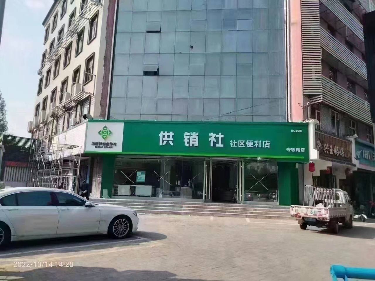 https://telegra.ph/file/2b7e4c59d5b7d08239d0e.jpg