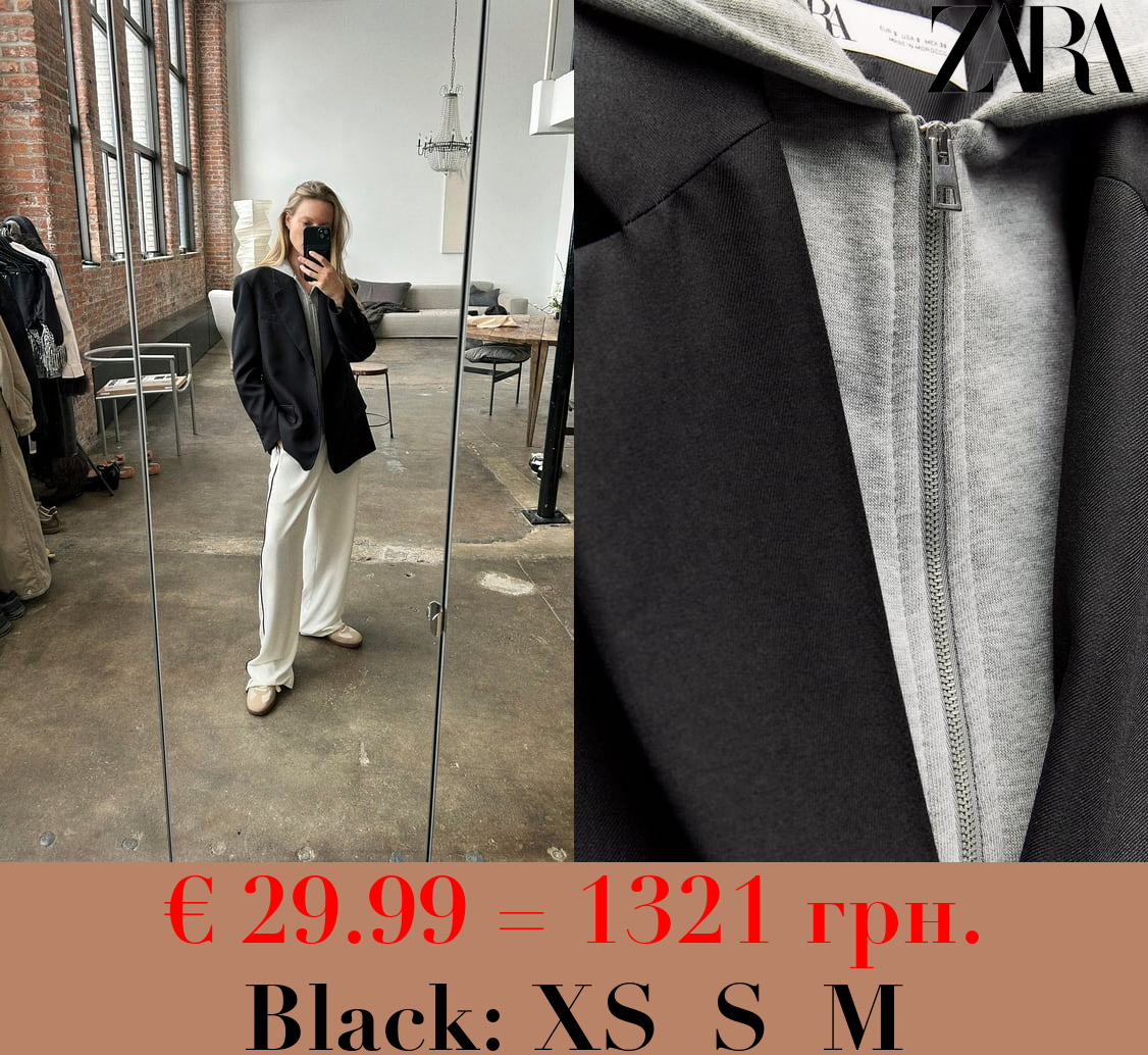 COMBINED BLAZER WITH HOOD