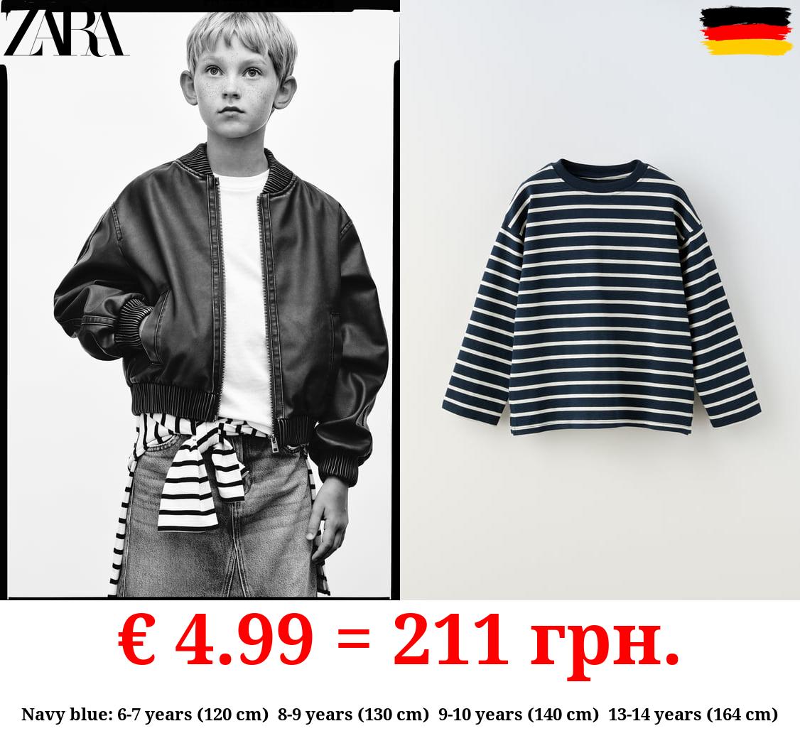 STRIPED HEAVY WEIGHT T-SHIRT