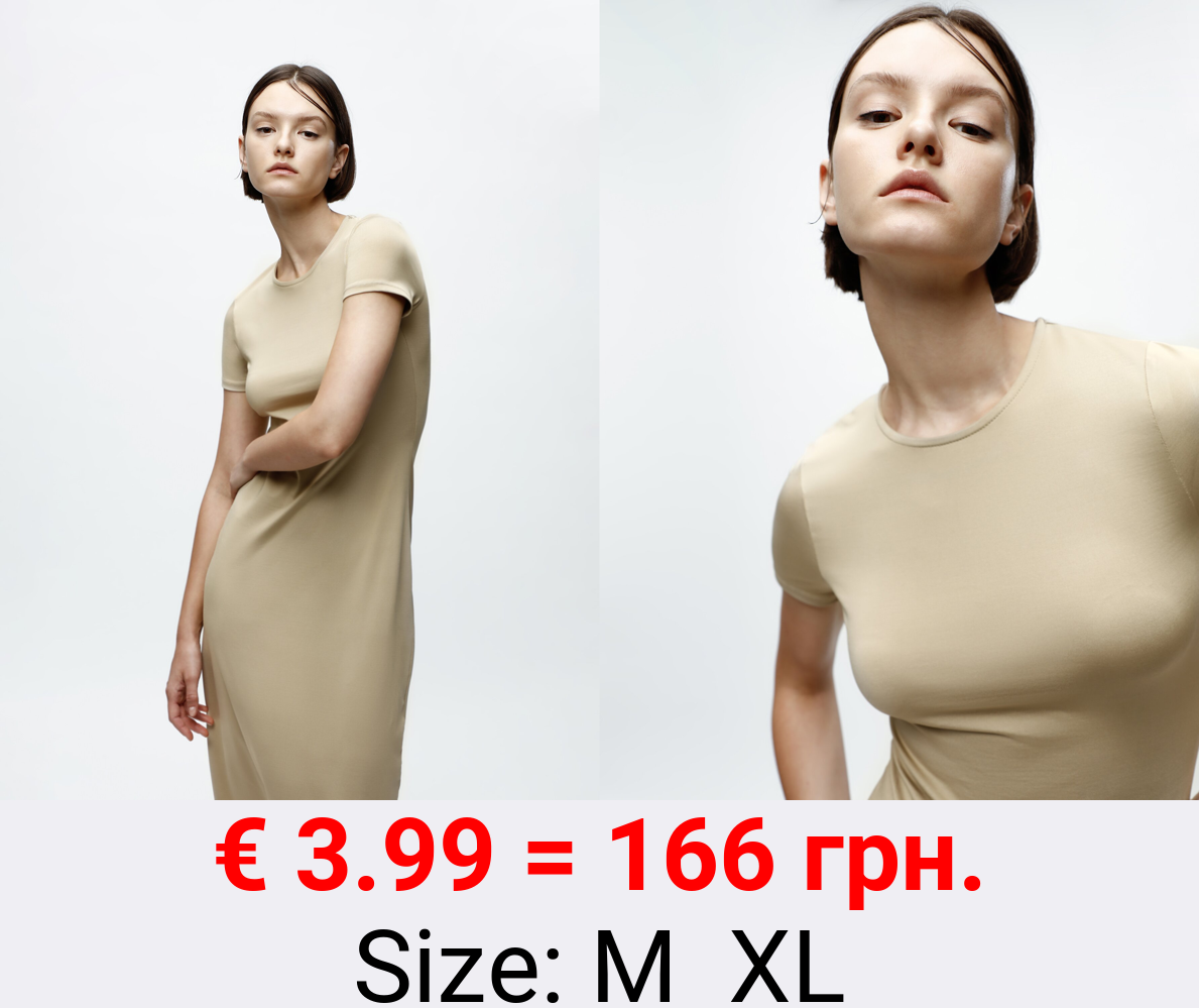 Long short sleeve dress