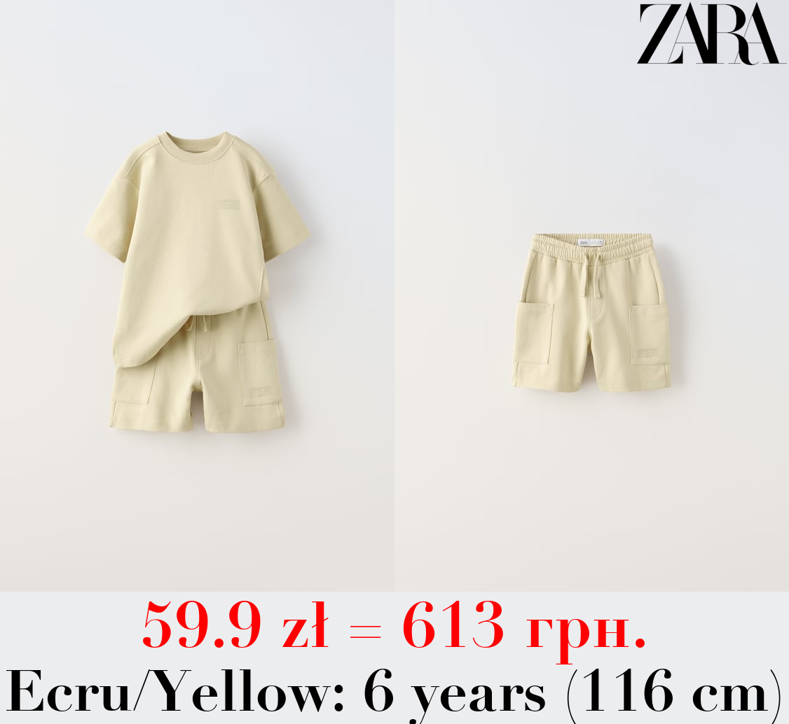 PLUSH T-SHIRT AND CARGO BERMUDA SHORTS CO-ORD
