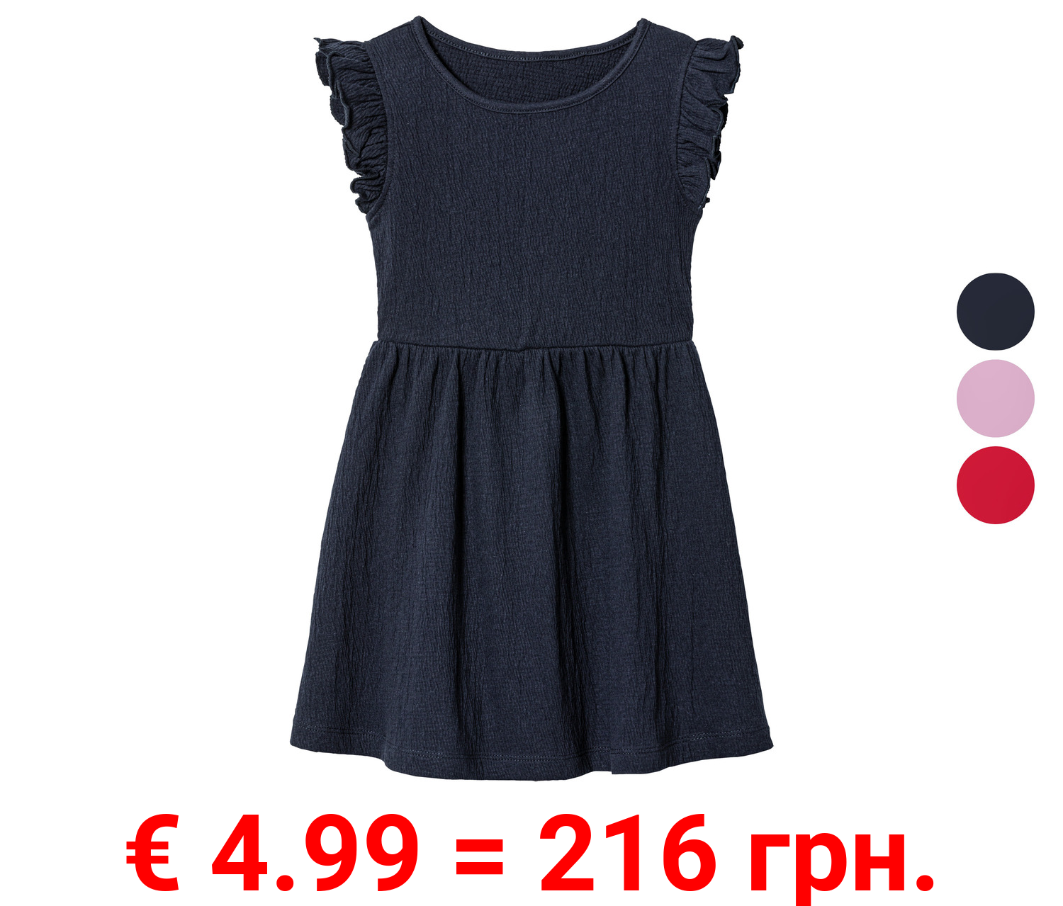 lupilu® Kleinkinder Kleid mit Crinkle-Struktur