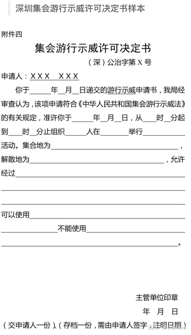 https://telegra.ph/file/2b8632e4089a5e50cf560.jpg