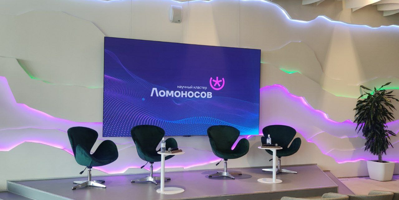 В России обсудили возможности цифровых финансовых активов