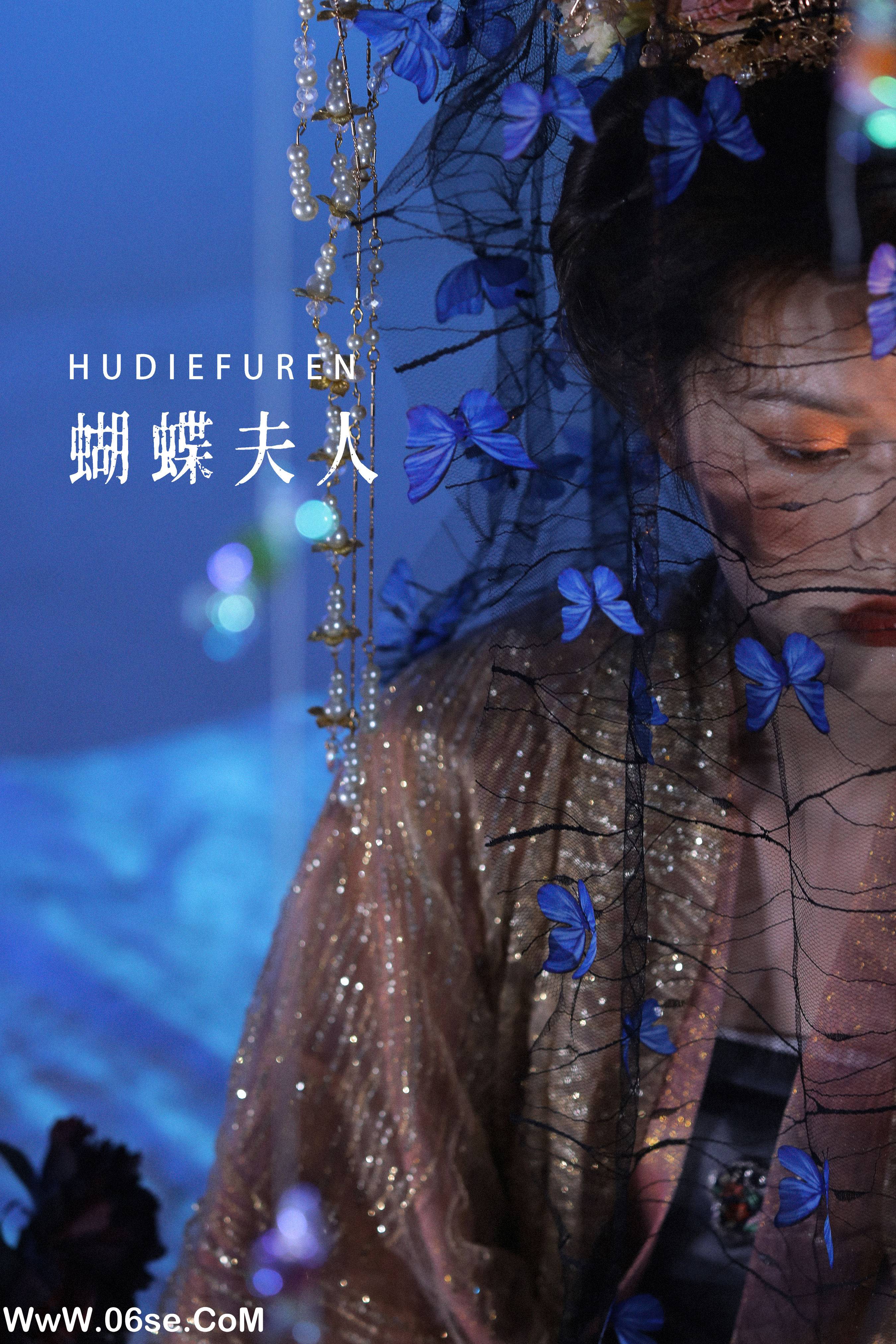 [YITUYU艺图语]2022.07.17 蝴蝶夫人 遇孤山[25+1P／615MB]-六色网
