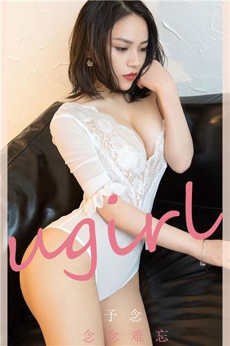 [Image: 2b8ae1b013a154a5c9f7f.jpg]