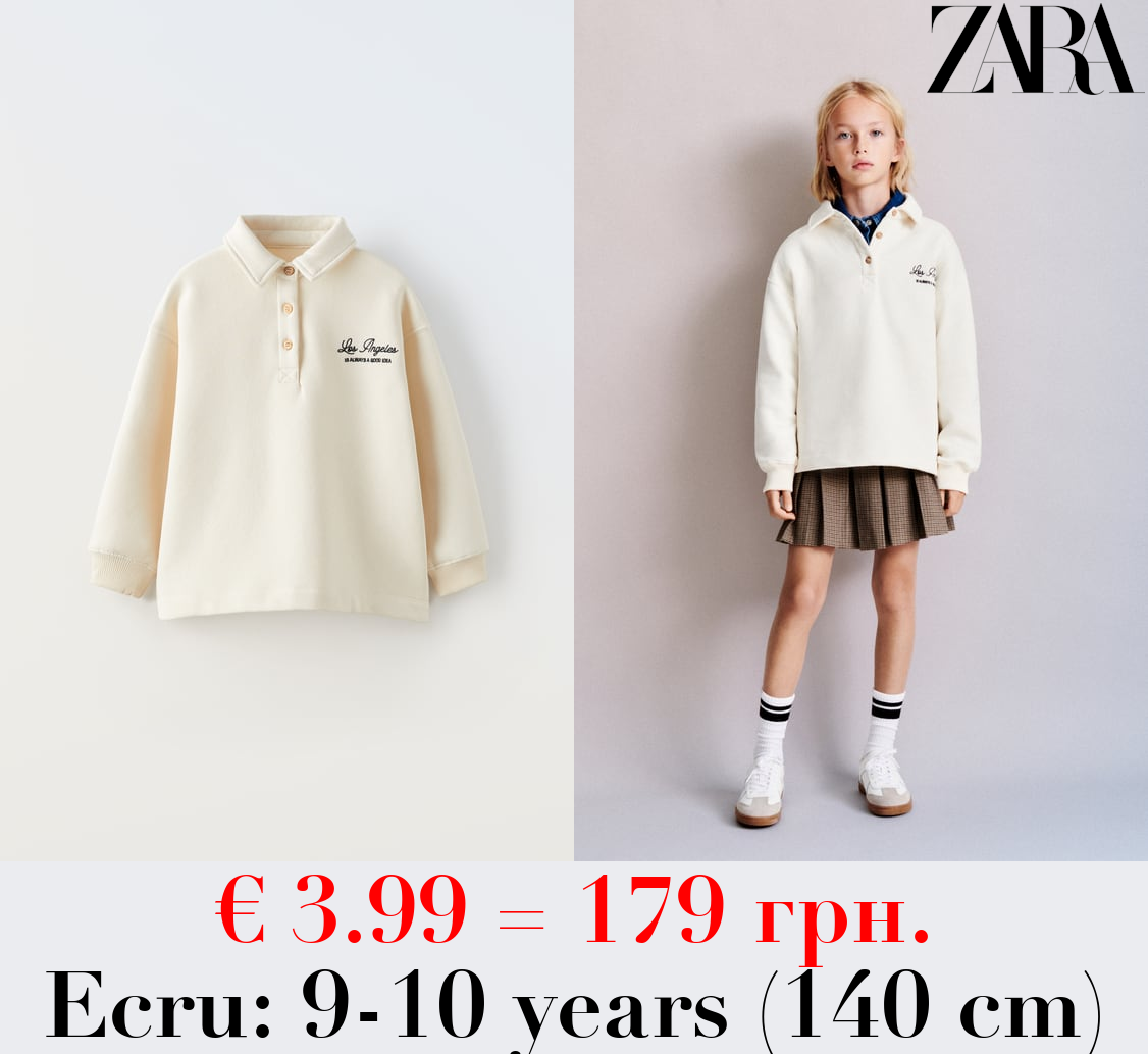 EMBROIDERED POLO SWEATSHIRT