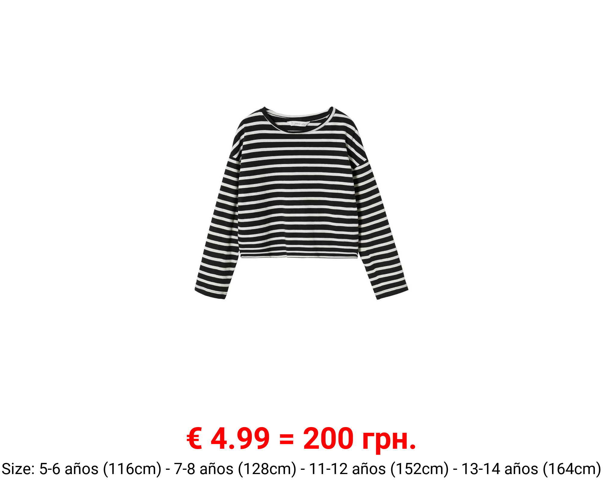 Camiseta algodón rayas