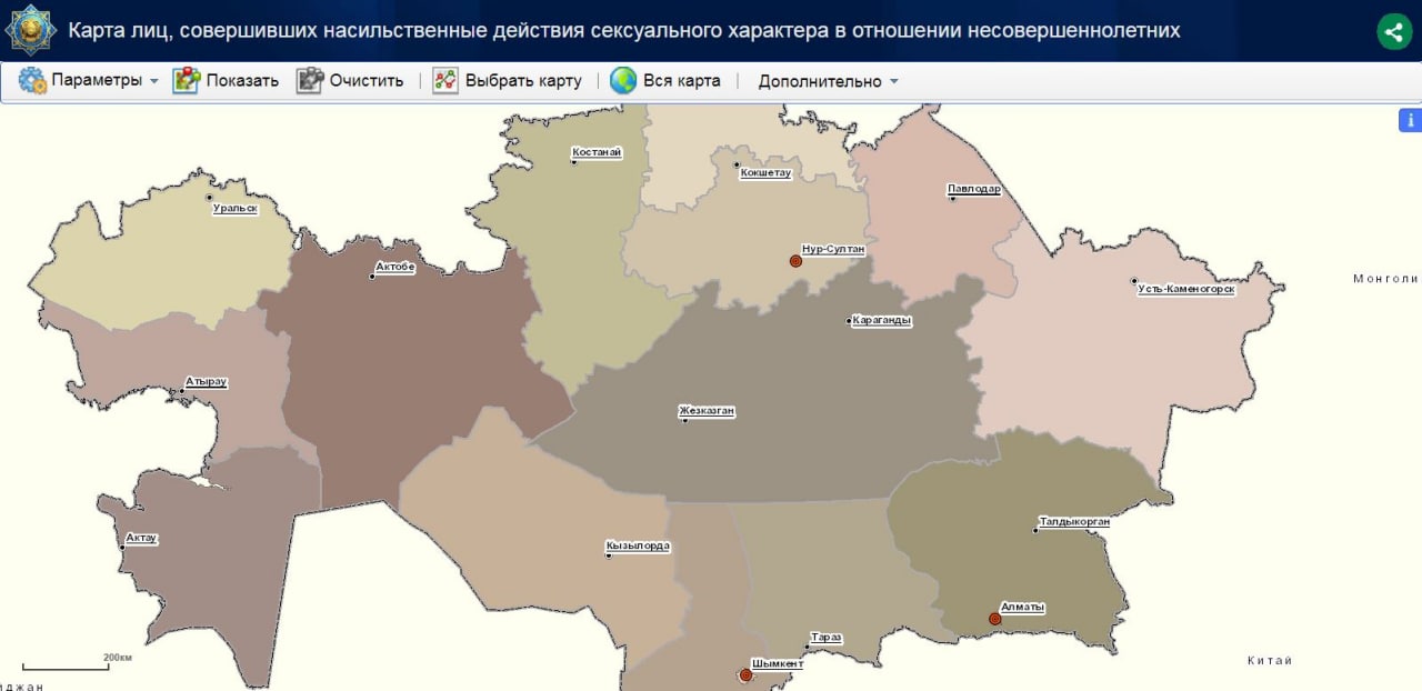 Кыргызстан карта 2024. Карта Бишкека по районам. Бишкек на карте. Районы Бишкека на карте. Карта города Бишкек.