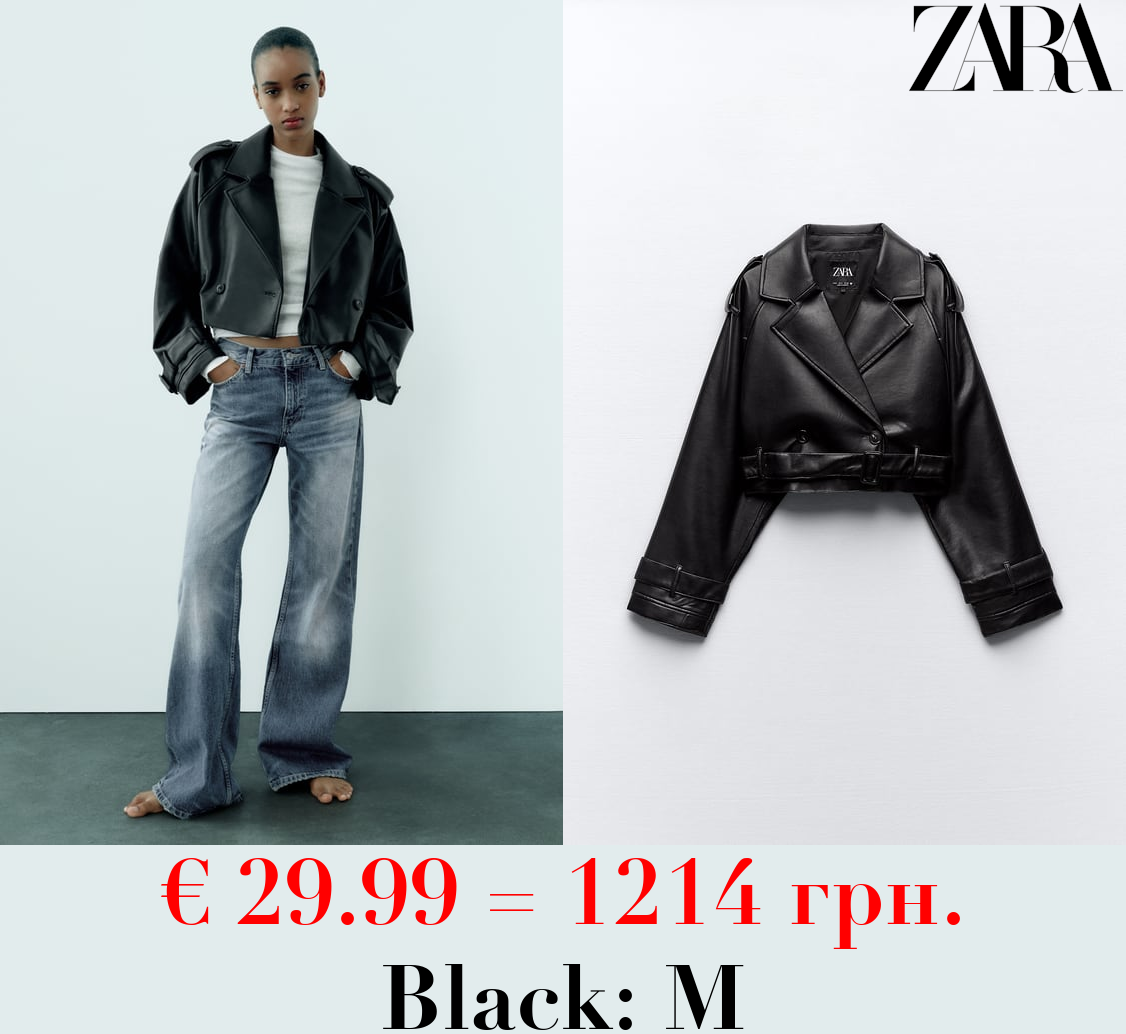 SHORT OVERSIZE LEATHER EFFECT TRENCH COAT