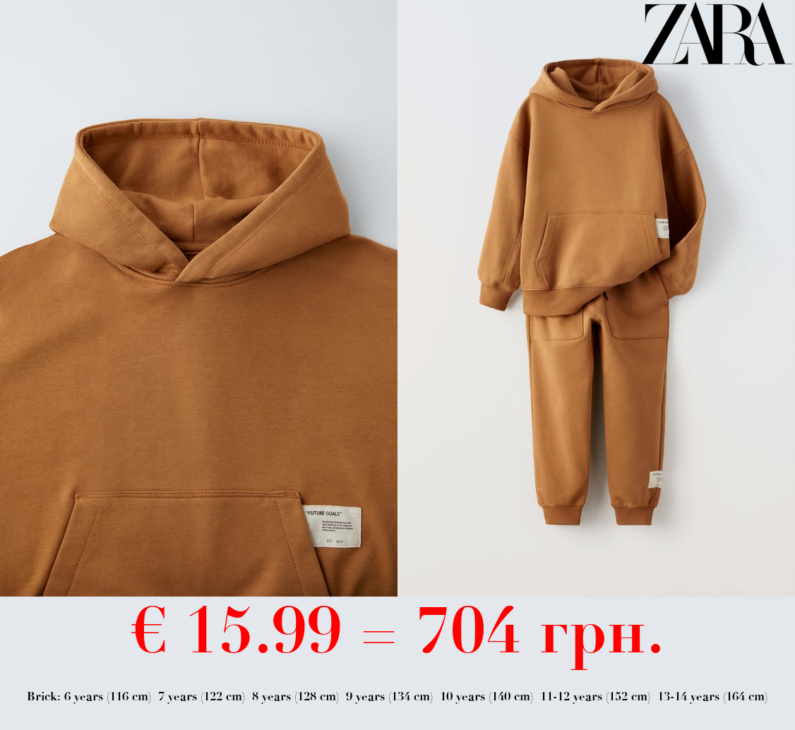 PLUSH HOODIE AND TROUSERS CO ORD