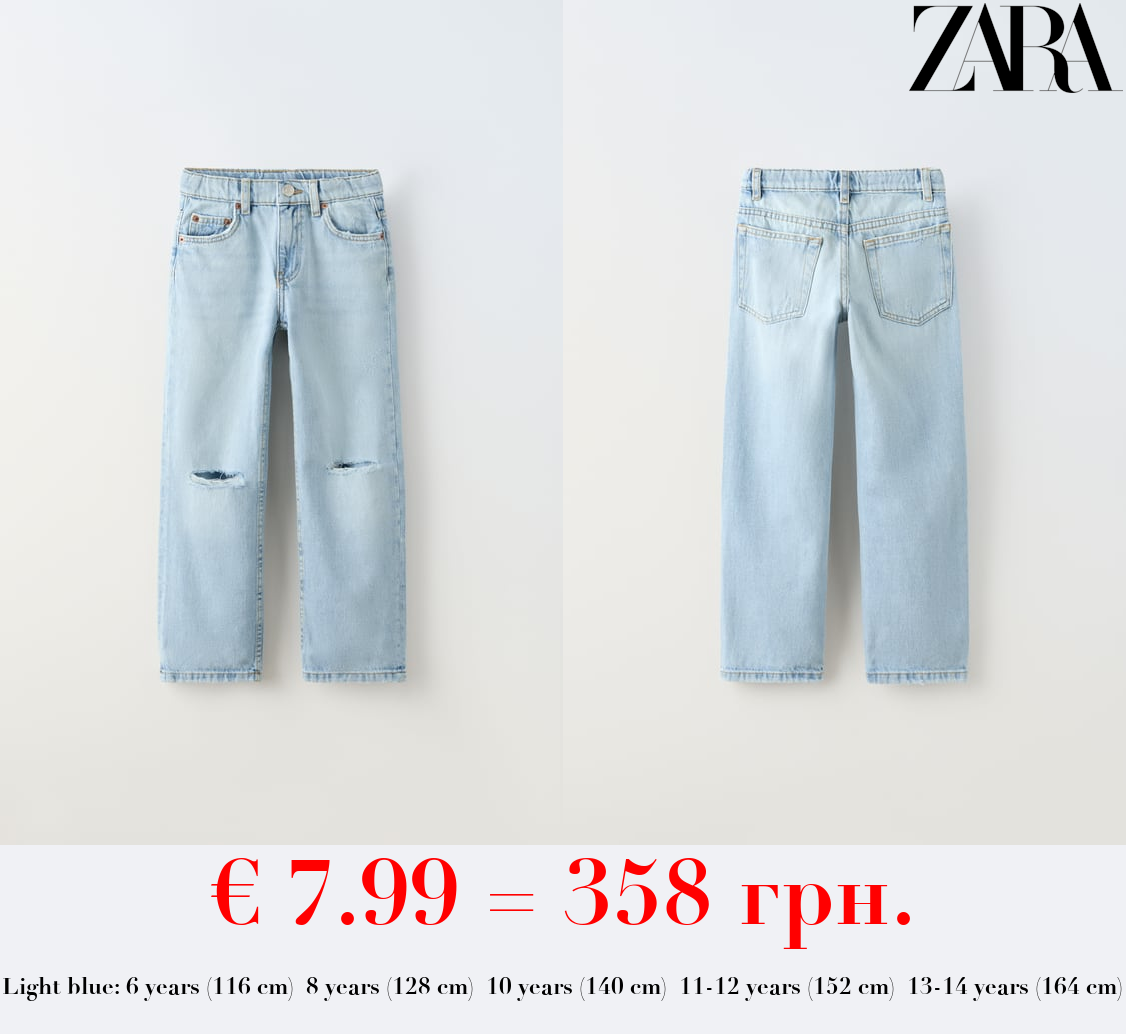 REGULAR FIT RIPPED JEANS