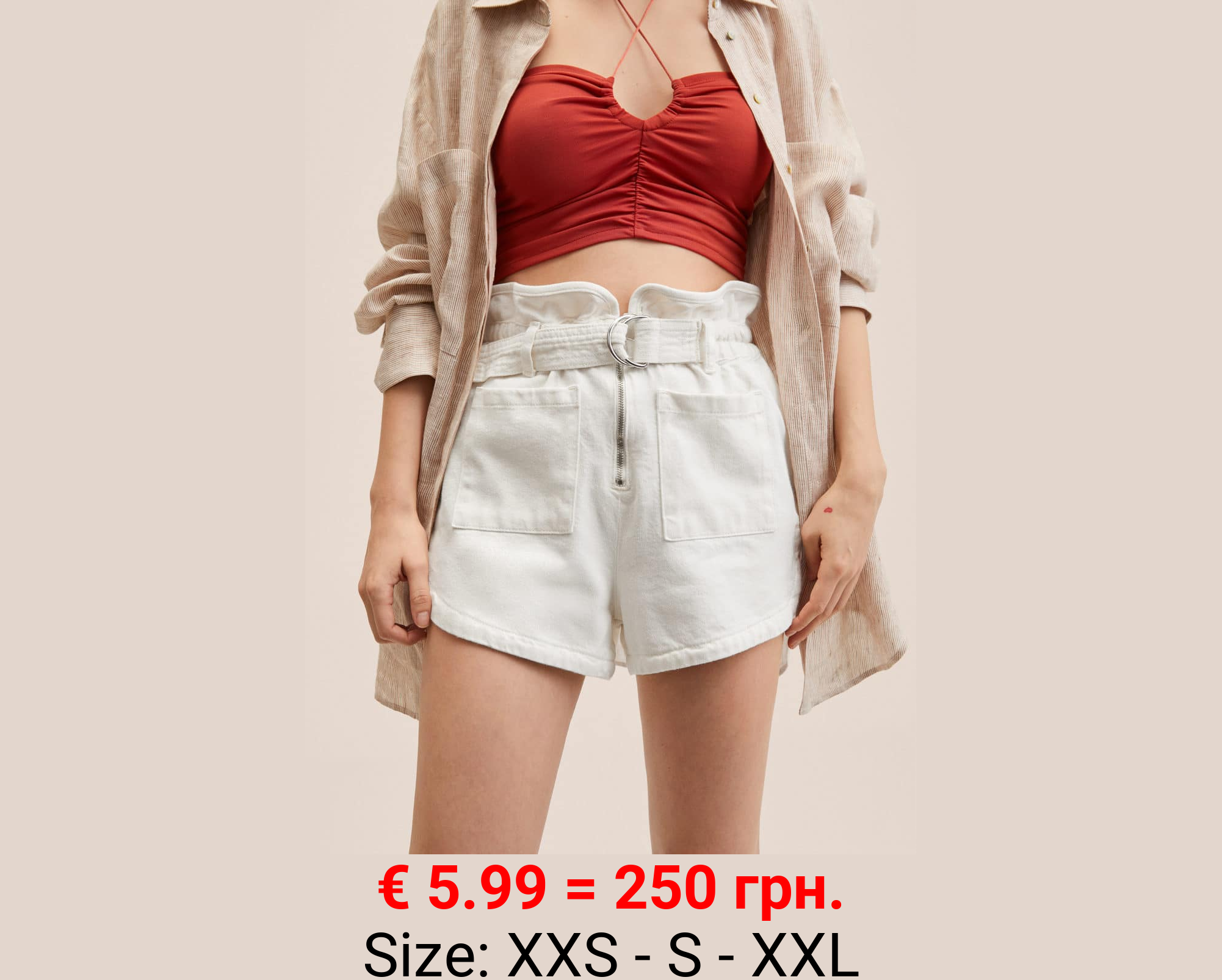 Short vaquero paperbag 