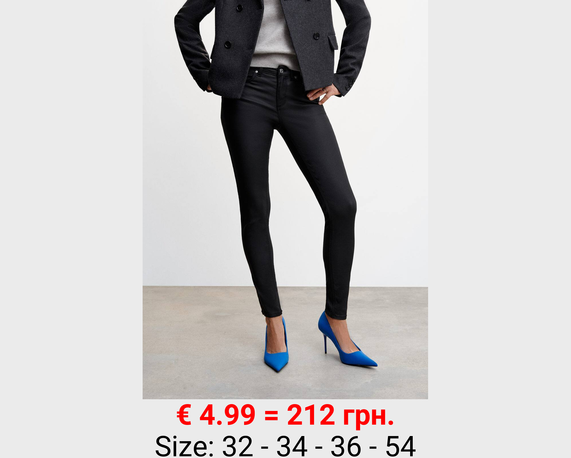 Jeans skinny push-up encerados