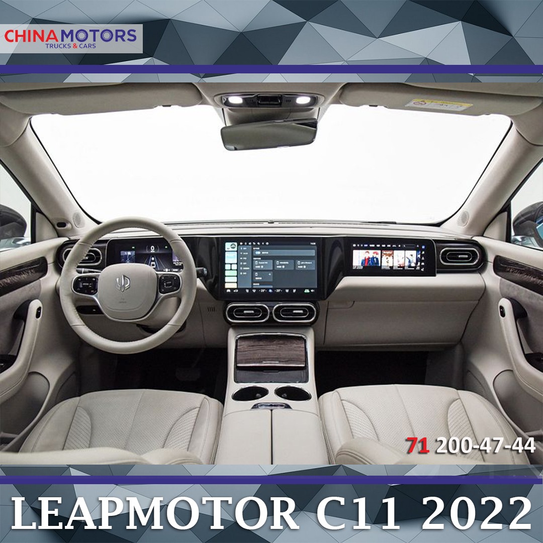 Leapmotor c11