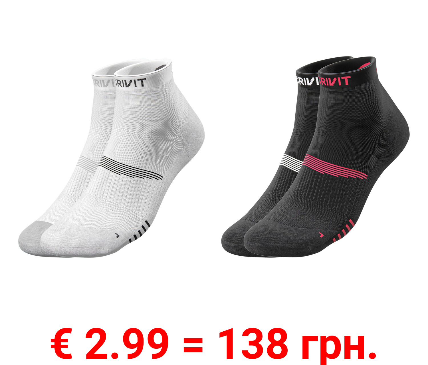 CRIVIT Damen Sportsocken, 2 Paar, optimale Passform