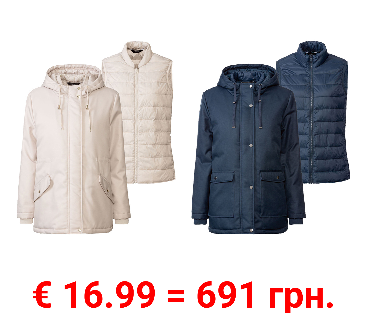 esmara Damen 3-in-1-Allwetterparka mit Weste