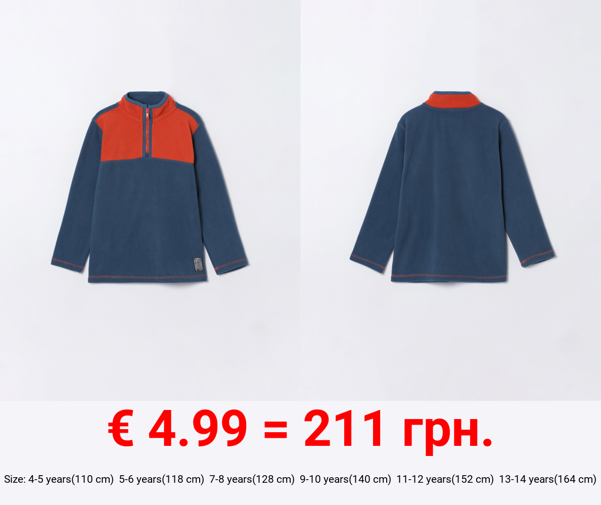 Colour block fleece jacket