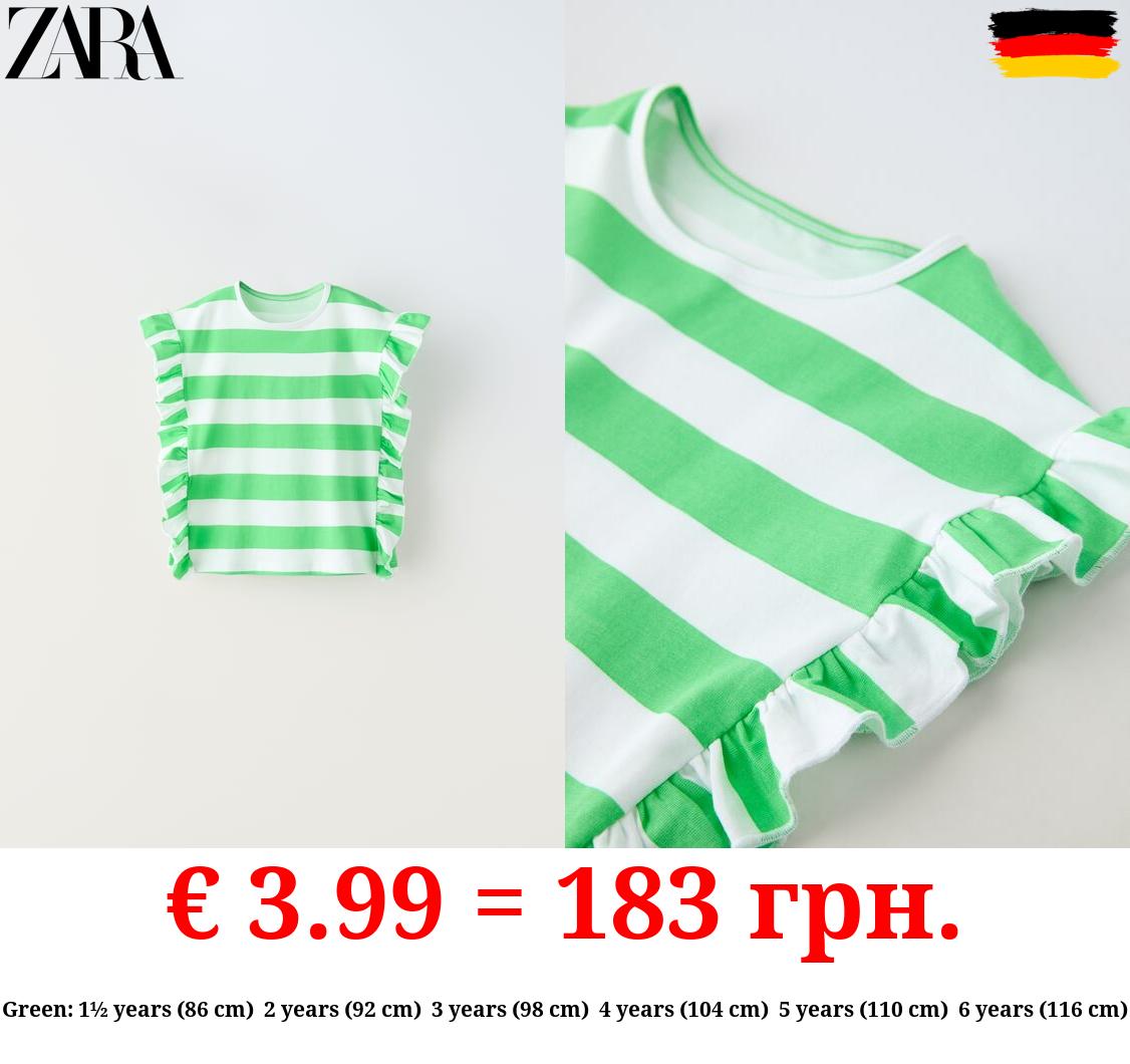 STRIPED T-SHIRT WITH RUFFLE TRIMS