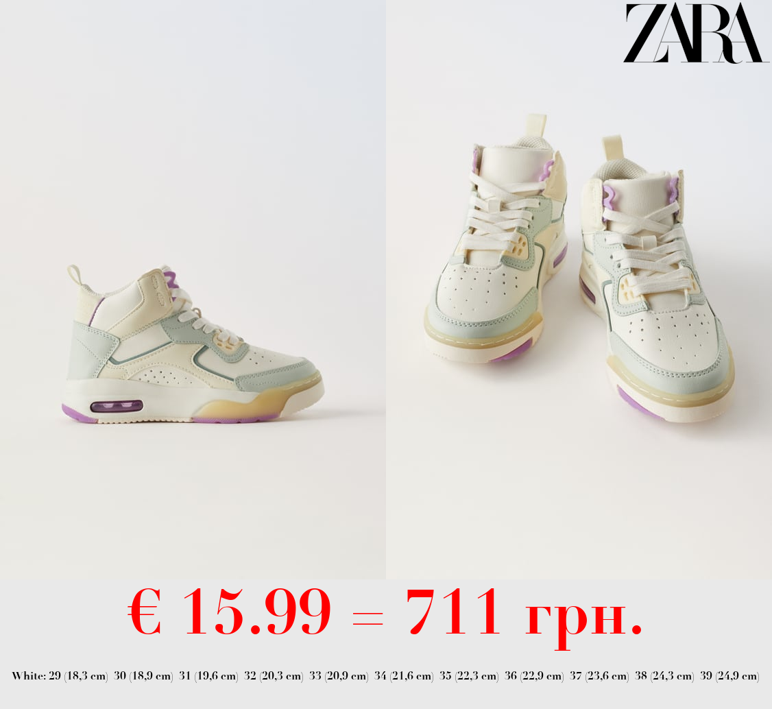 MULTIPIECE BASKETBALL SHOES