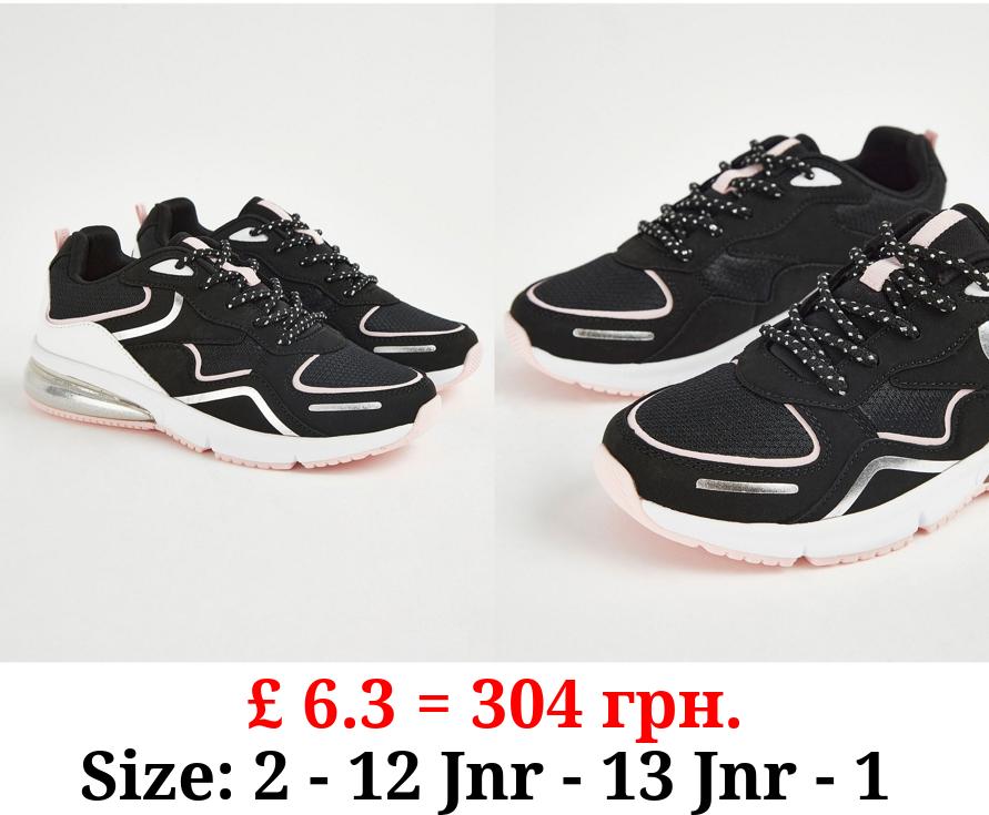 Black Glitter Bubble Trainers