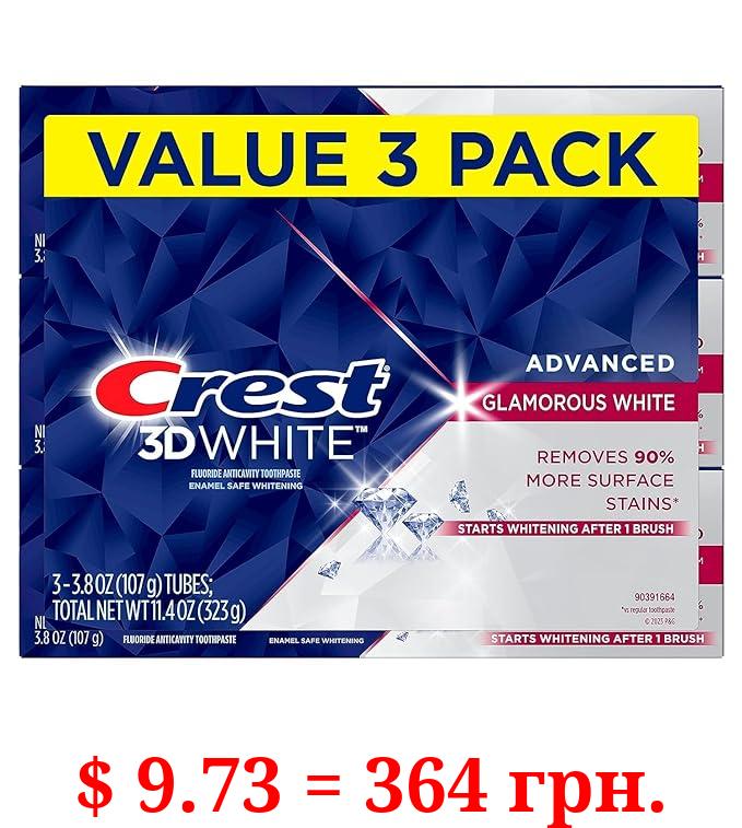 Crest 3D White Advanced Glamorous White Teeth Whitening Toothpaste, 3.8 oz, Pack of 3