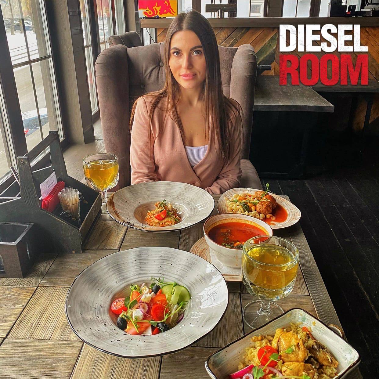 Куйбышева 47 diesel room. Дизель рум. Дизель рум Пермь ресторан меню. Diesel Room Пермь. Diesel Room Пермь меню.