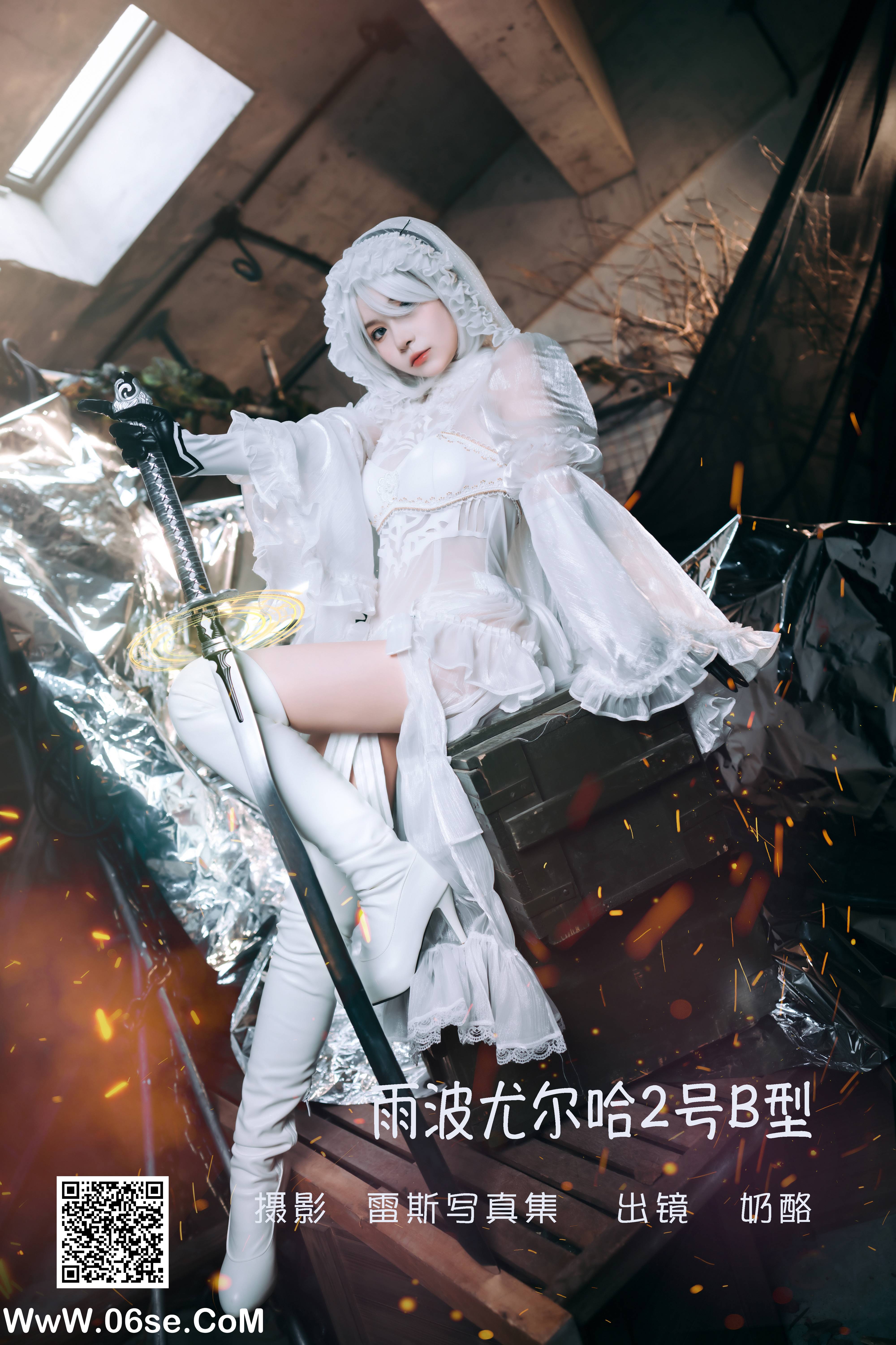 [YITUYU艺图语]2022.06.09 雨波尤尔哈2号B型 奶酪[23P-140.89MB]-六色网