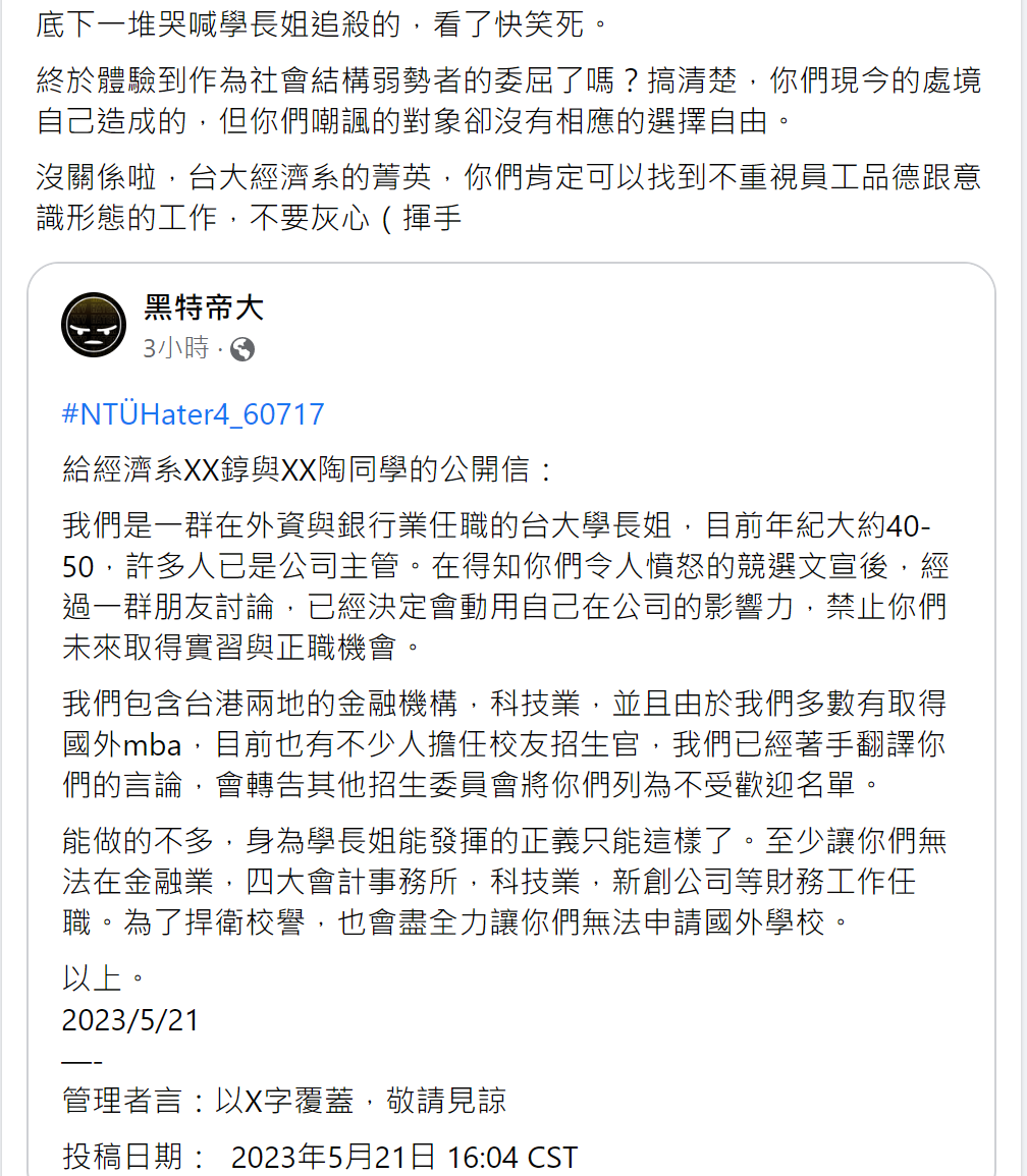 https://telegra.ph/file/2bc9c3252bfb91285a79a.png