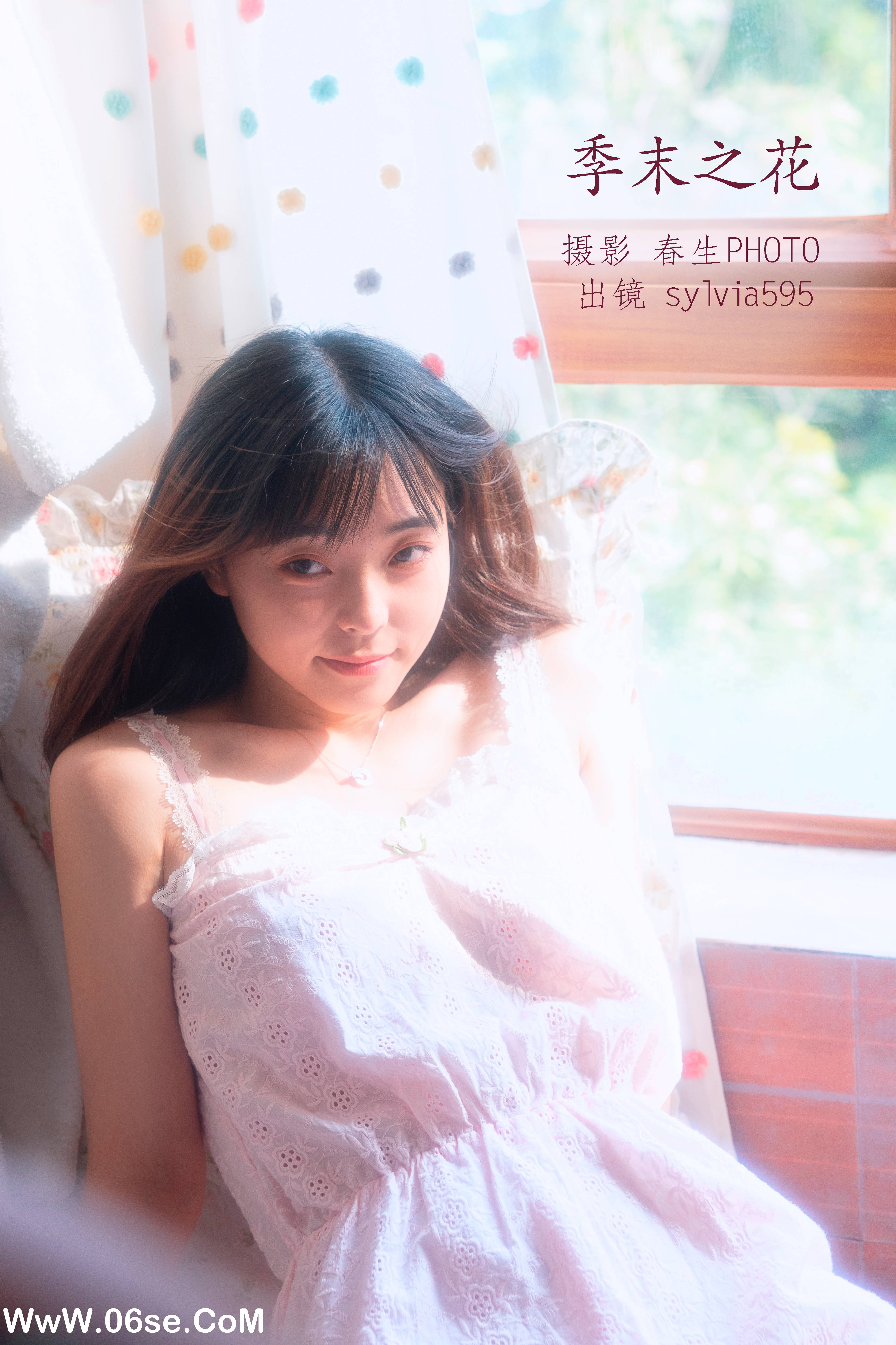 [YITUYU艺图语]2022.11.14 季末之花 Sylvia595[21+1P／317MB]-六色网