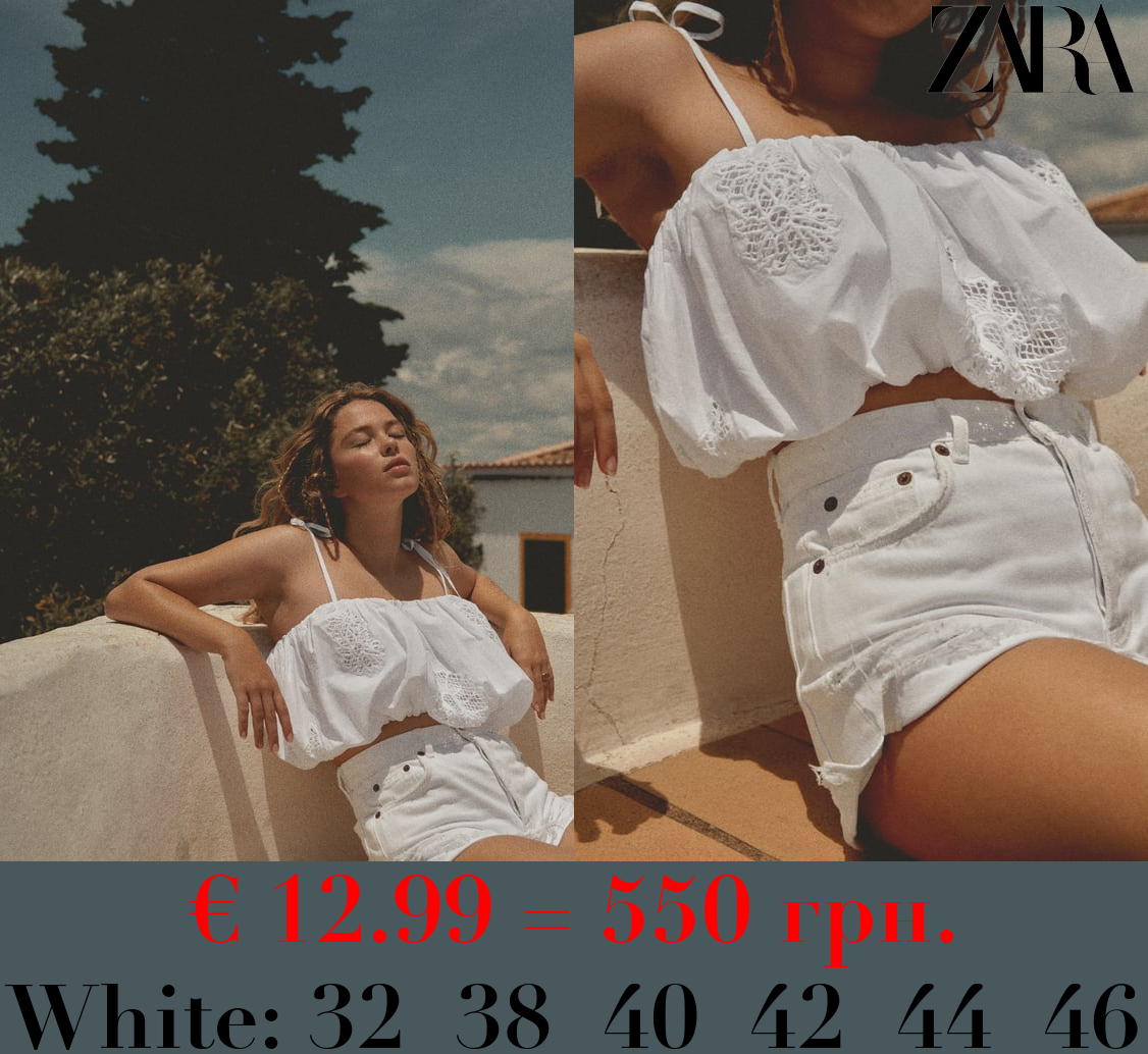 HIGH-WAIST TRF DENIM SHORTS