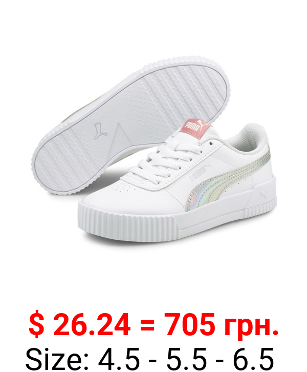 Carina Rainbow Sneakers JR