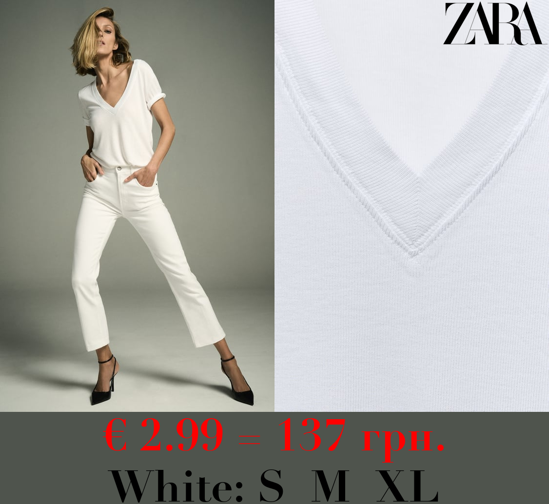 FLOWING V-NECK T-SHIRT