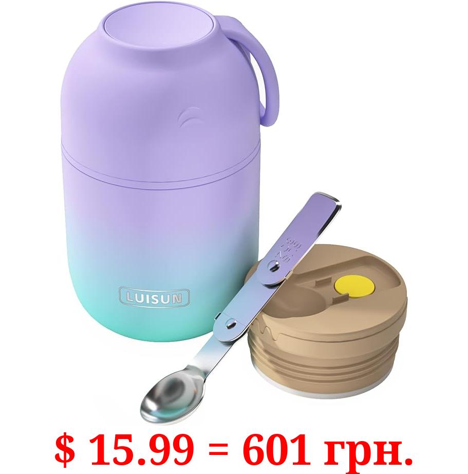 Luisun 17 Oz Insulated Food Thermos Soup Thermos for Hot Food Kids Adults, 304 Stainless Steel Food Container with Folding Spoon, Vacuum Insulated Portable for School, Office, Outdoor (Purple)