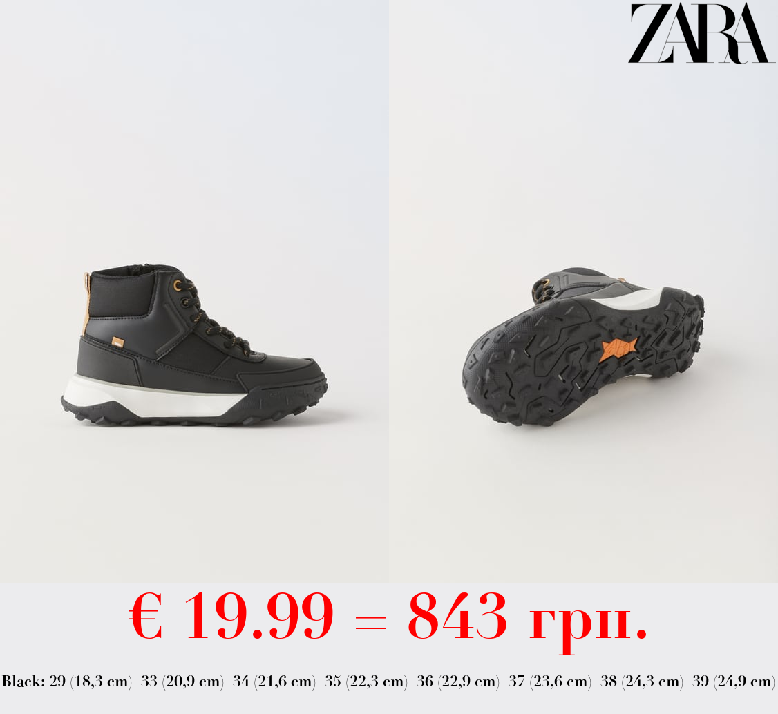 TECHNICAL HIGH TOP SNEAKERS