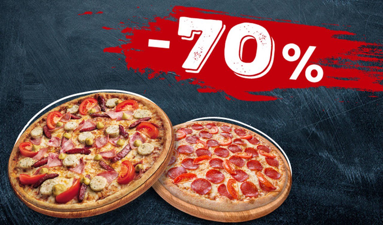 #еда. ❓ Что: -70% на вторую среднюю или большую пиццу 📍 Где: Domino's ...