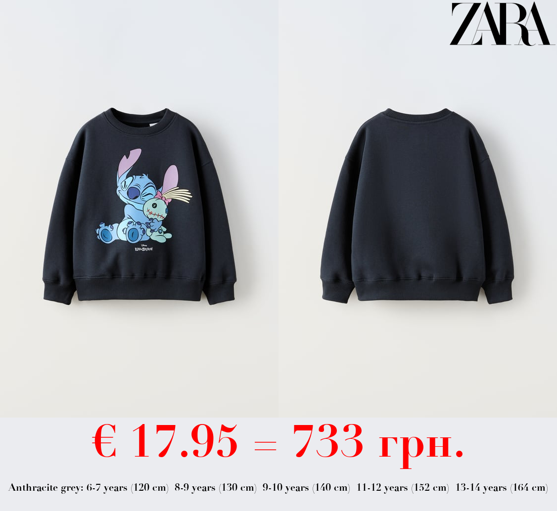LILO & STITCH © DISNEY SWEATSHIRT