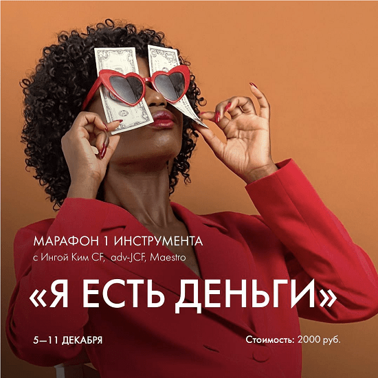 Ким лексус слив