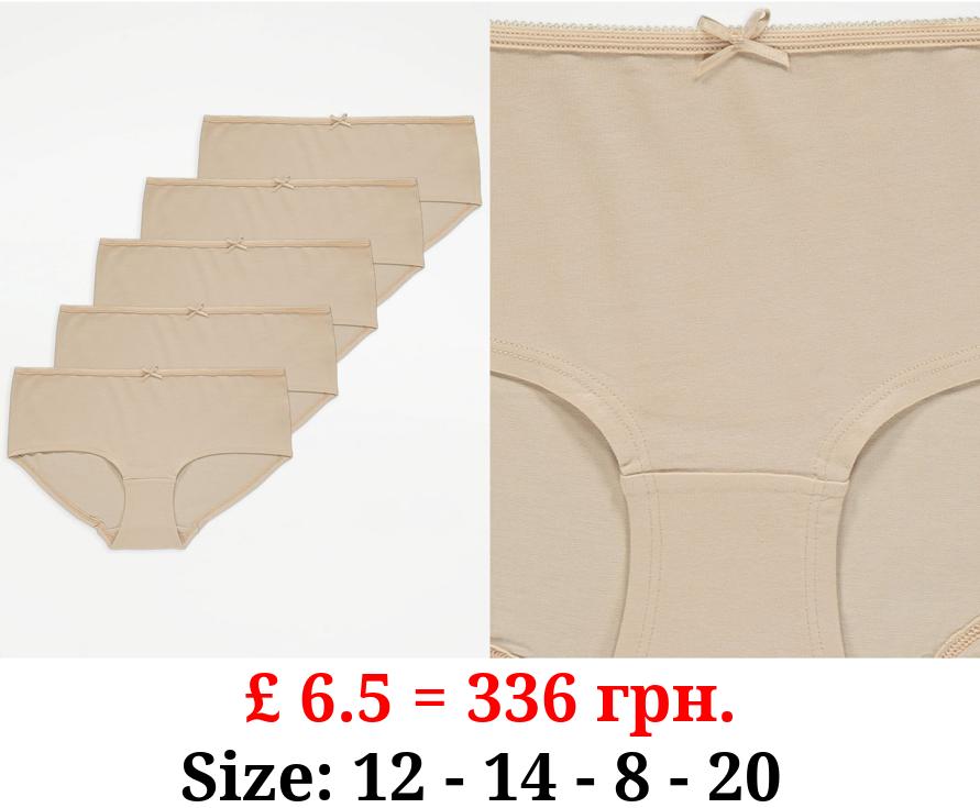 Nude Short Briefs 5 Pack