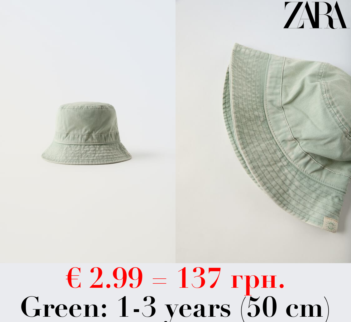 DENIM BUCKET HAT WITH LABEL