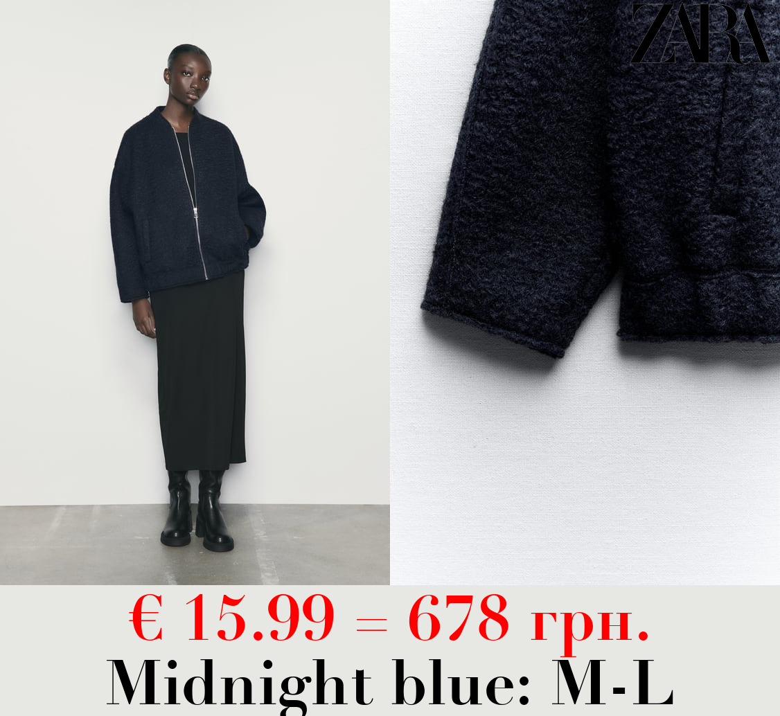 BOUCLÉ OVERSIZE BOMBER JACKET