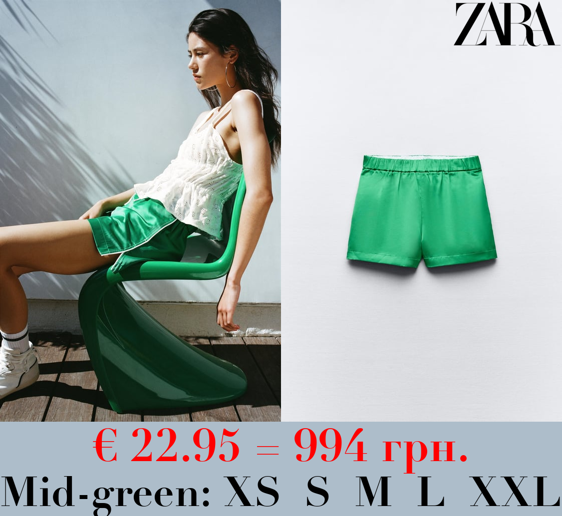 CONTRAST SATIN SHORTS