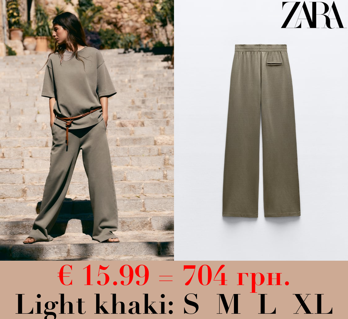 WASHED INTERLOCK TROUSERS