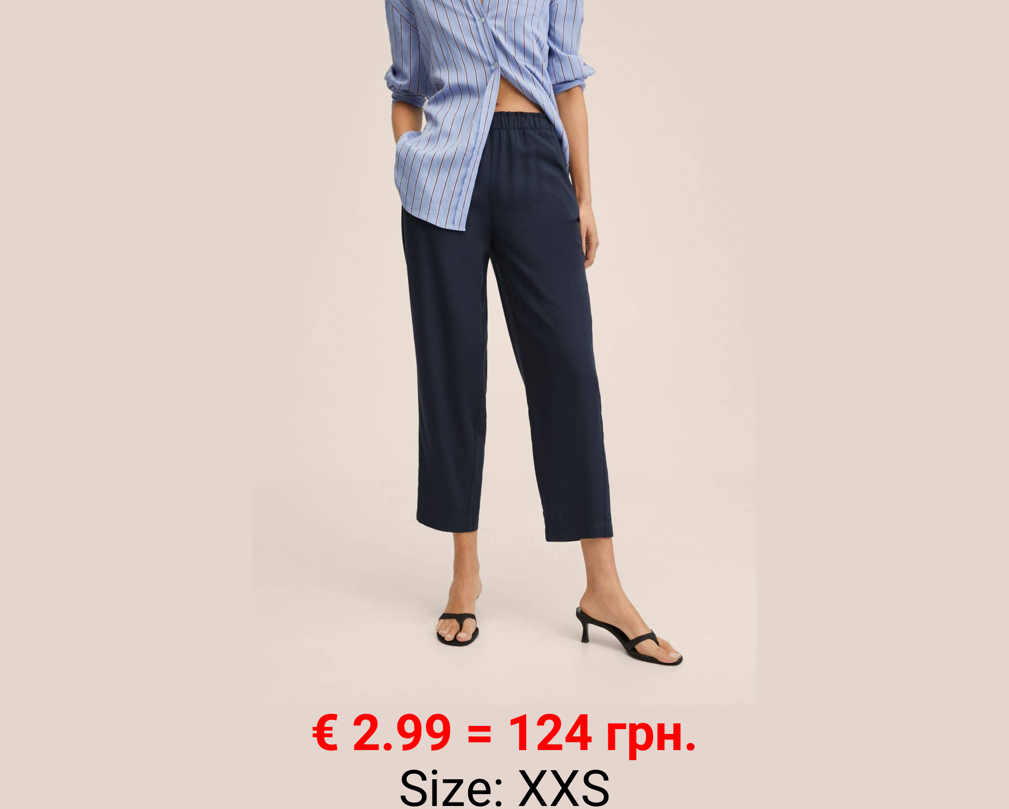 Pantalón crop cintura elástica
