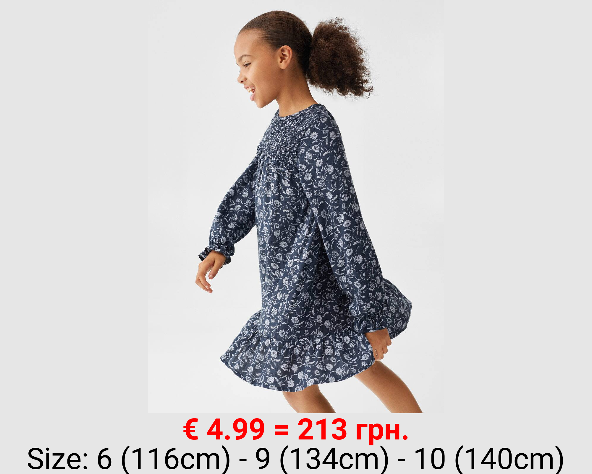 Vestido estampado floral