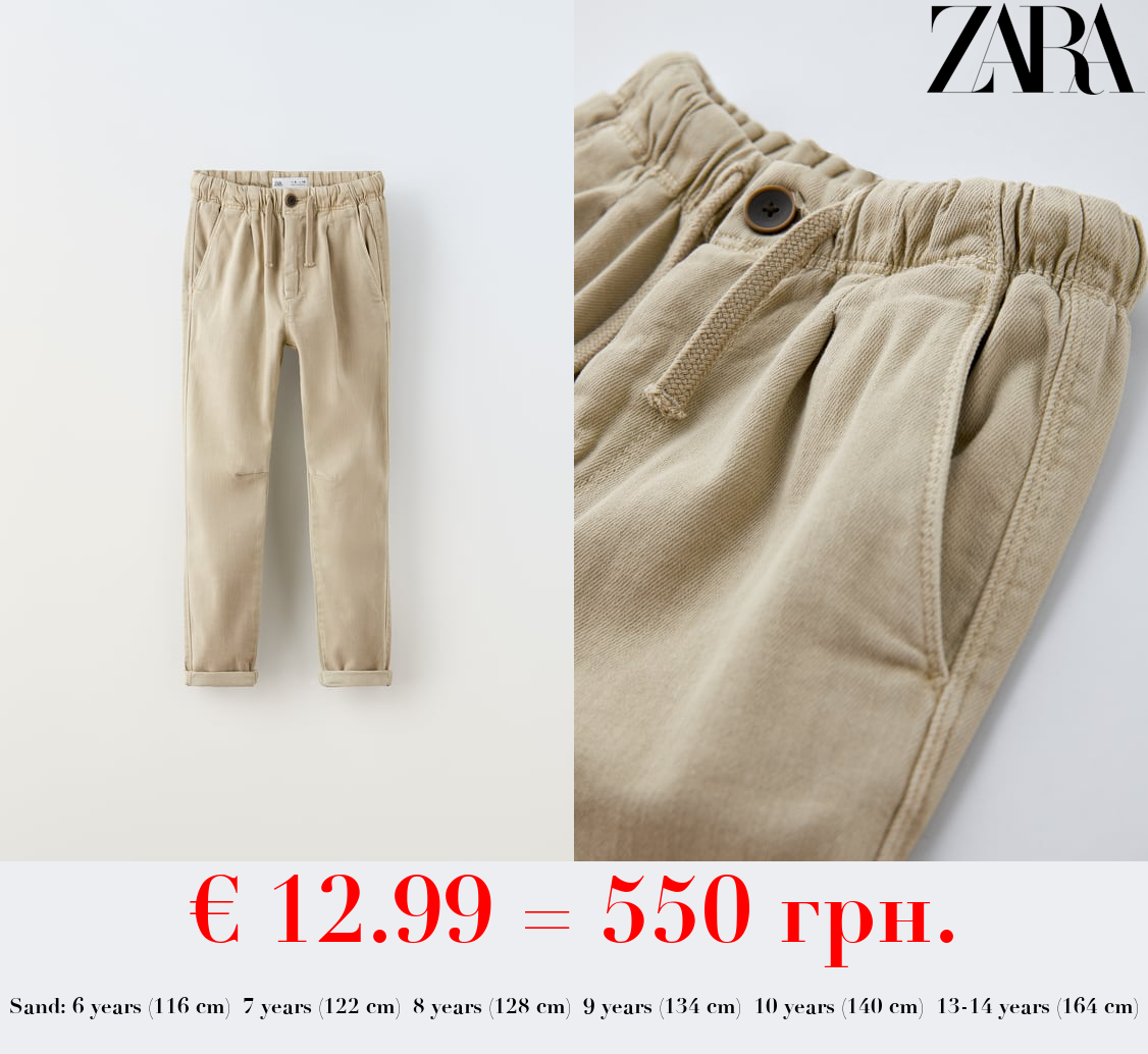 DARTED SUPER STRETCH TROUSERS