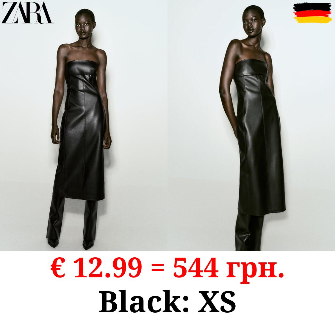 LEATHER EFFECT STRAPLESS DRESS