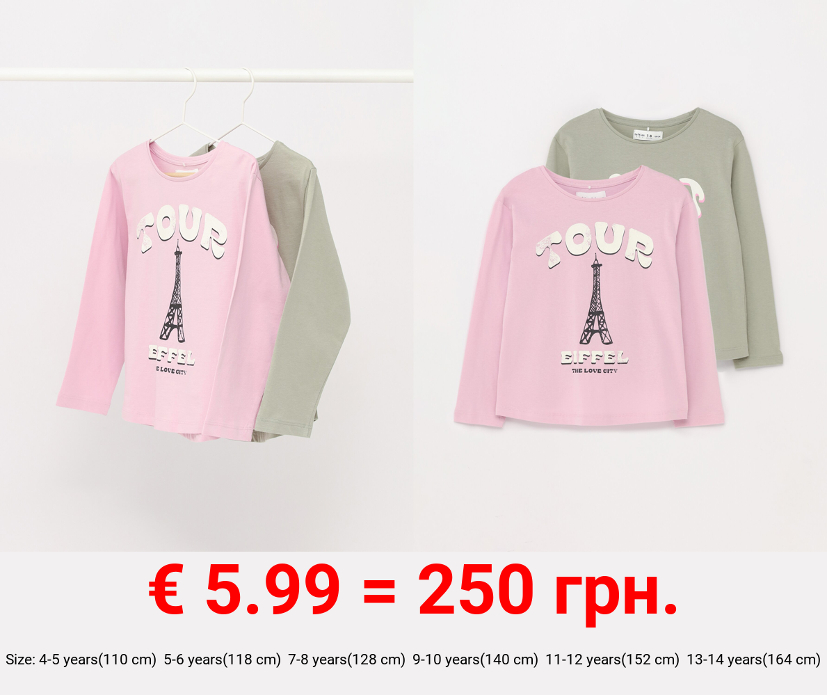 Pack of 2 printed T-shirts